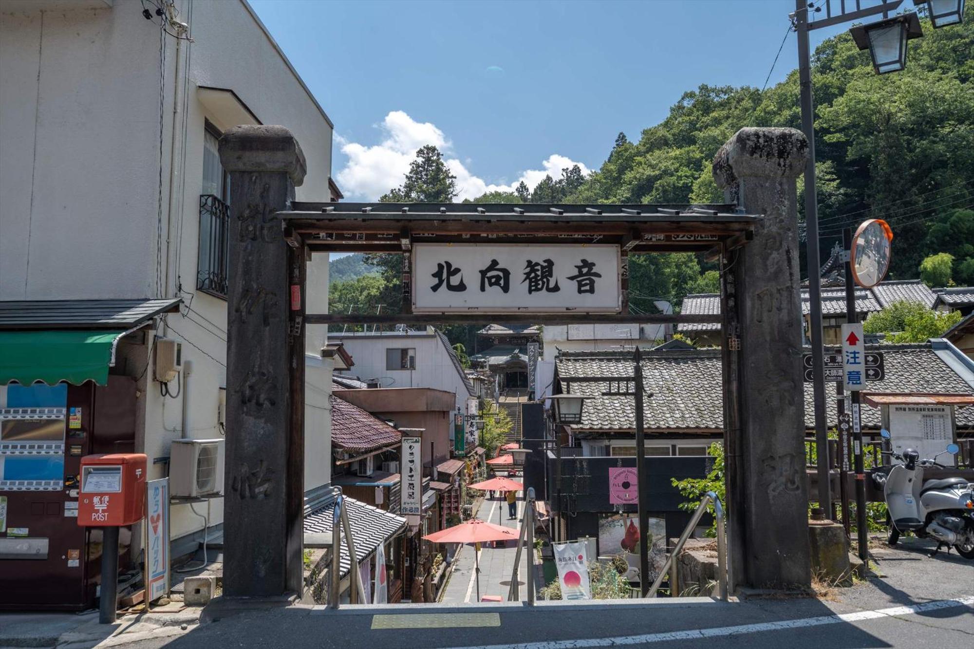 Hotel Bessho Onsen Midoriya Ueda Exterior foto